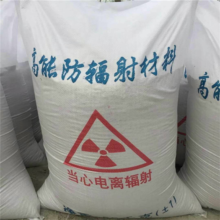 仙桃硫酸钡砂浆墙面施